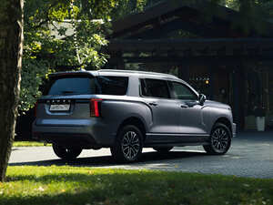 int